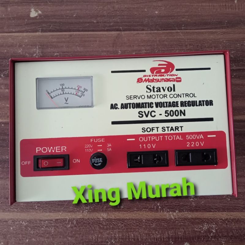 newStavol Matsunaga 500 watt