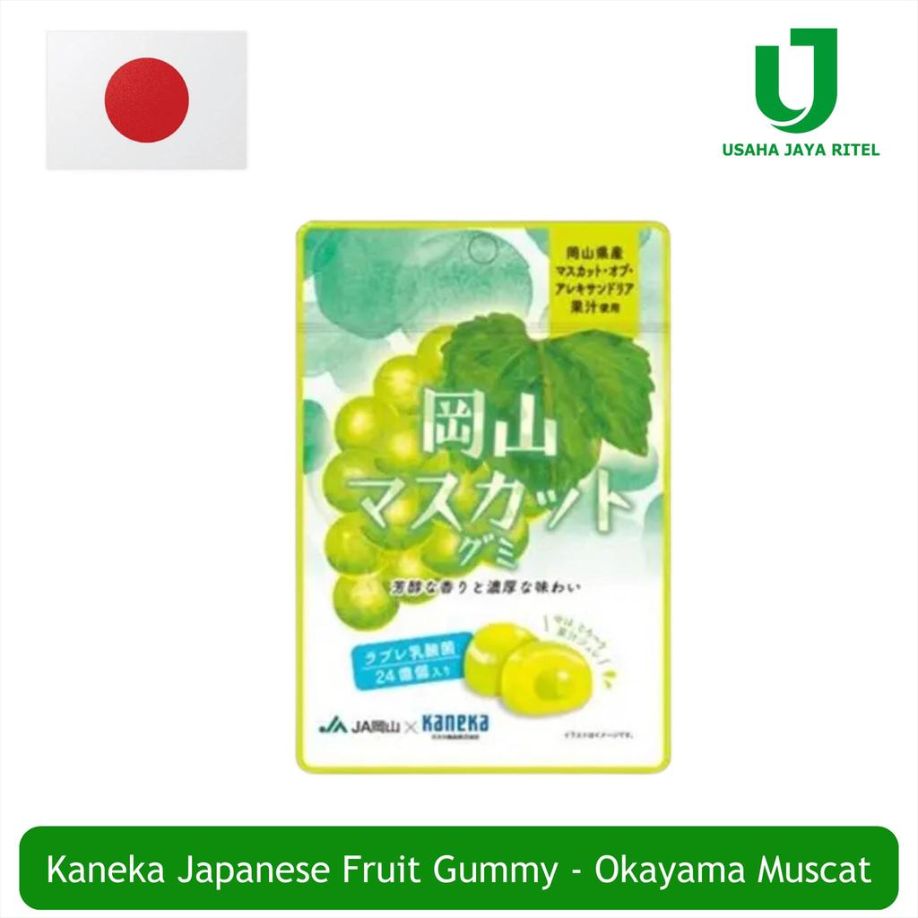 Kaneka Gummy - Japanese Candy  - Okayama Muscat - Permen Jepang