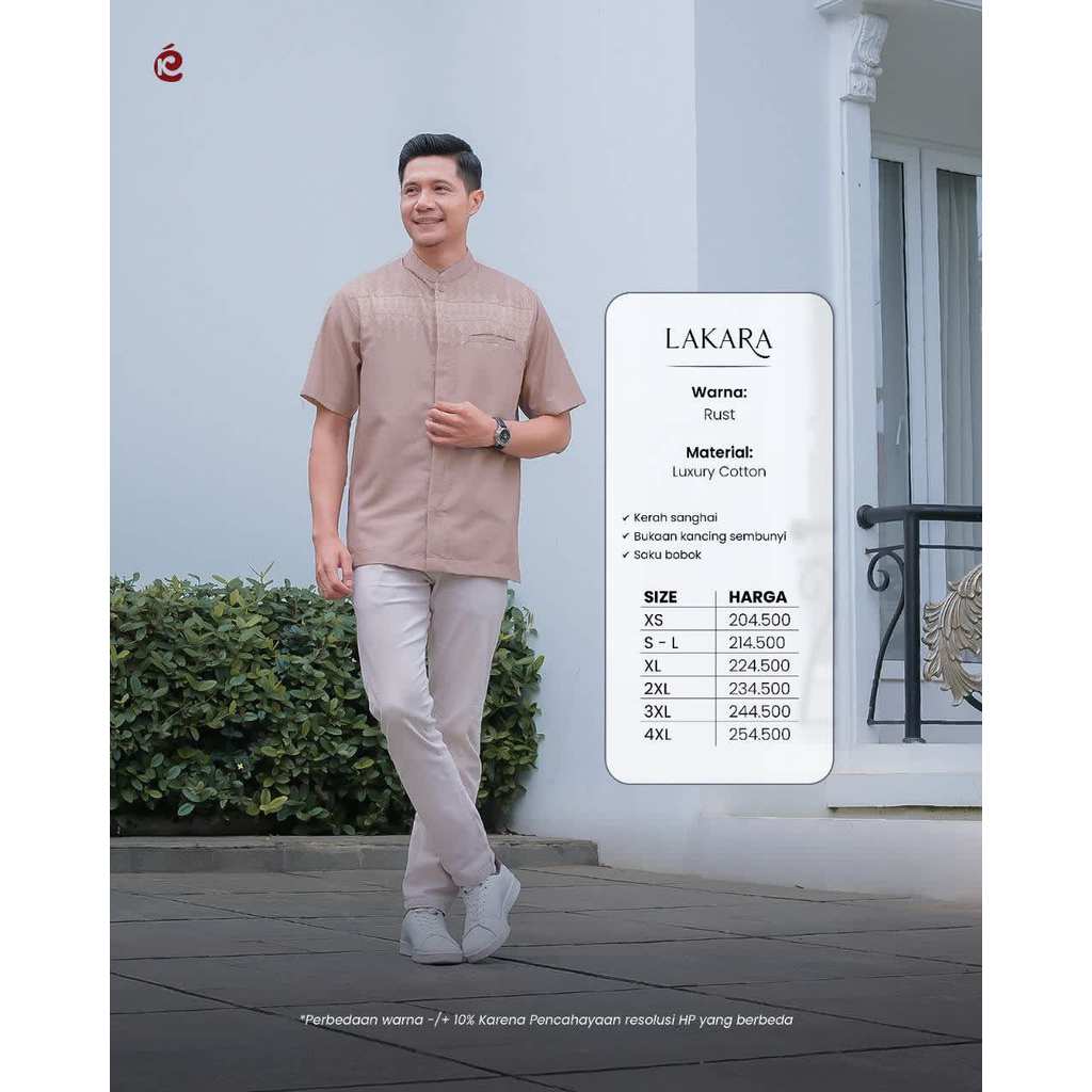 KEKE KOKO DEWASA KD LAKARA RUST