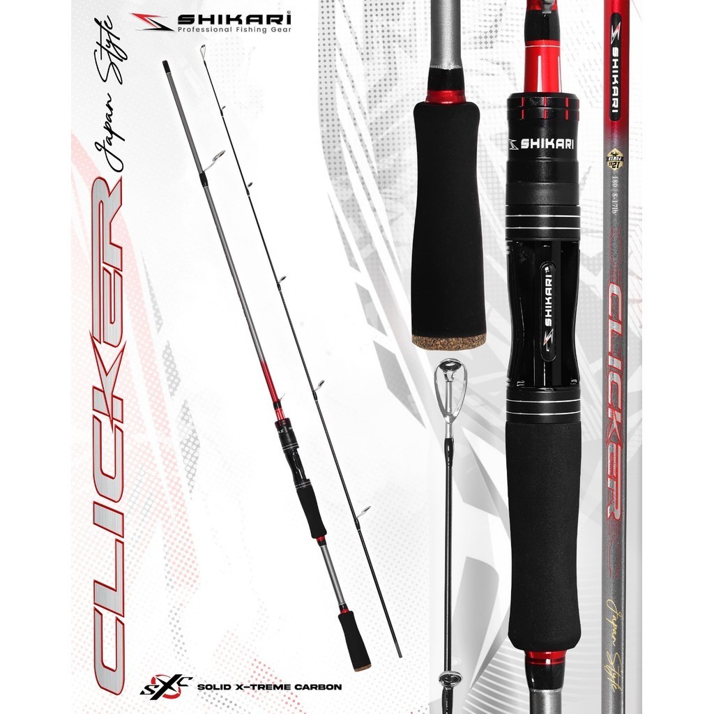 Shikari - Joran Clicker Carbon Solid 180cm - Joran Pancing
