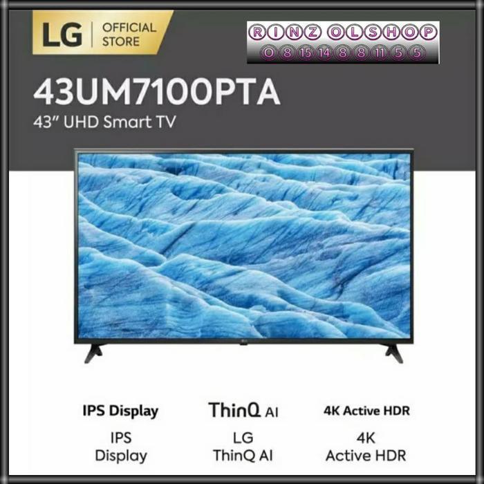 LG 43UM7100 SMART TV UHD 4K AI THINQ TV LG 43UM7100PTA
