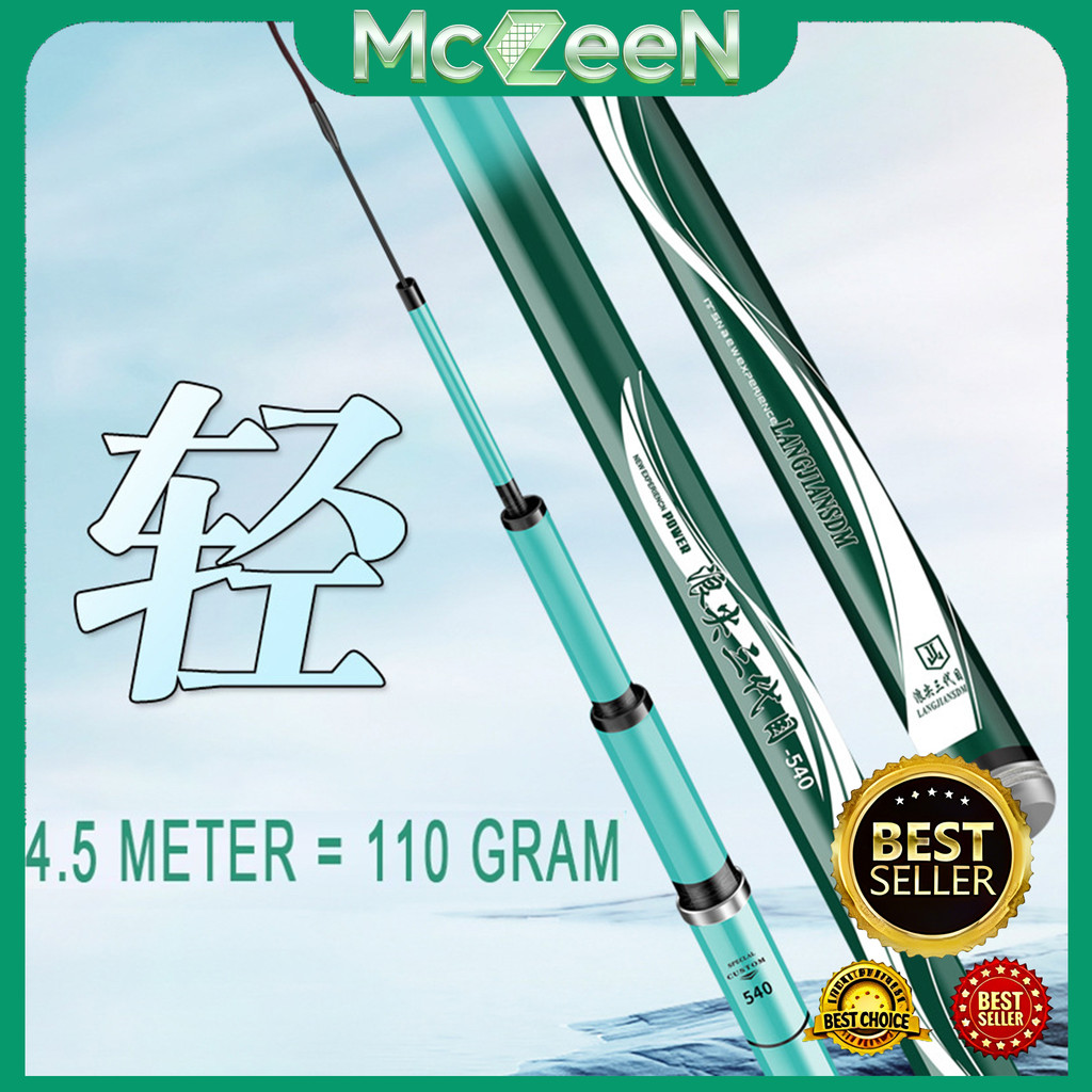 joran tegek / tegek 450 murah ringan kuat / tegek pancing super kuat / tegek full carbon / tegek car