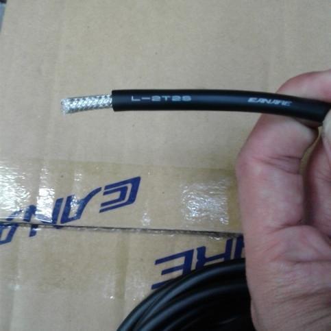 kabel canare l2t2s original permeter