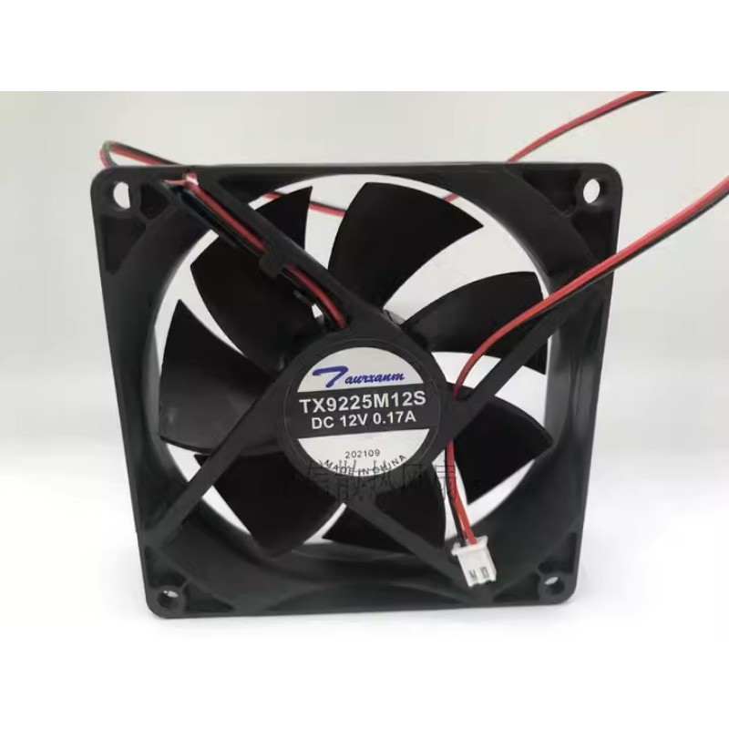 NEW CPU Fan for 9225 TX9225M12S 12V 017A 019A 9CM 9025 2wire Fan 90*90*25mm