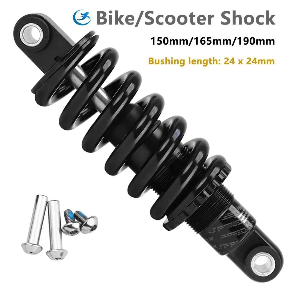 AttLvTu Peredam Kejut Belakang MTB, Suspensi Pegas Spiral Sepeda 150mm 165mm 190mm, untuk Sepeda Gun