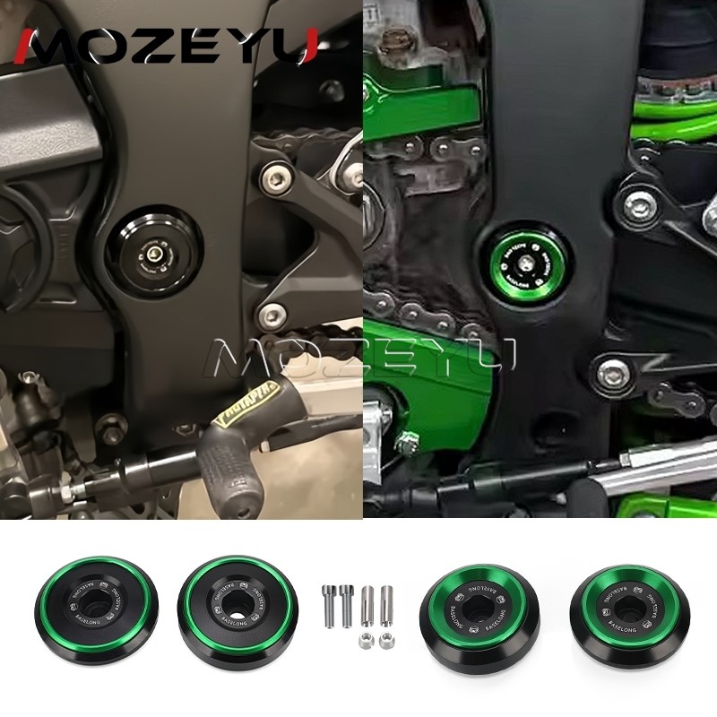For Kawasaki Ninja 1000 Ninja1000SX Ninja1100SX 1100SE 2024 2025 2026 2027 C Frame Plug Frame Hole C