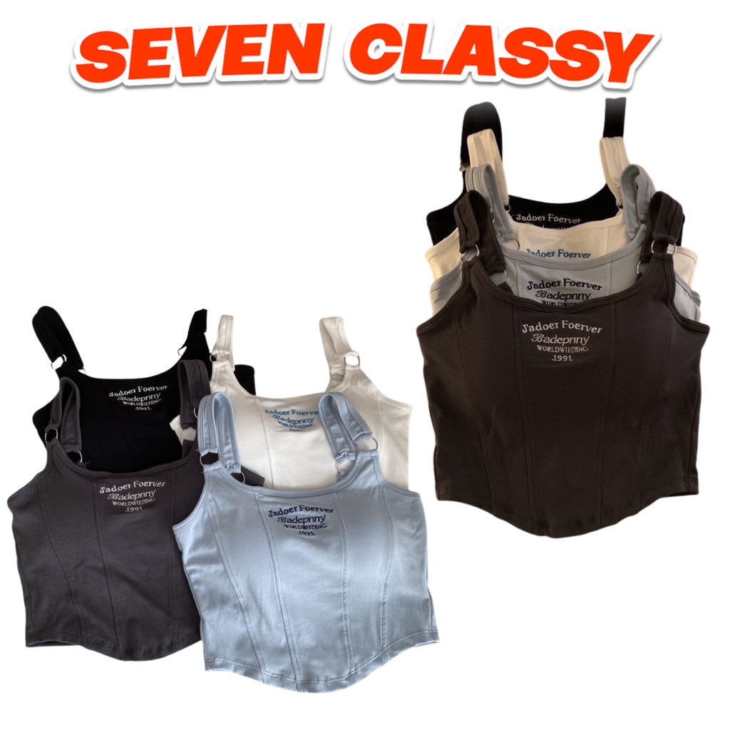 SC - Tanktop Casual Full Cup Fashion BR69 Pakaian Atasan Bra Gym Kamisol Wanita Tanpa Kawat Tanktop 