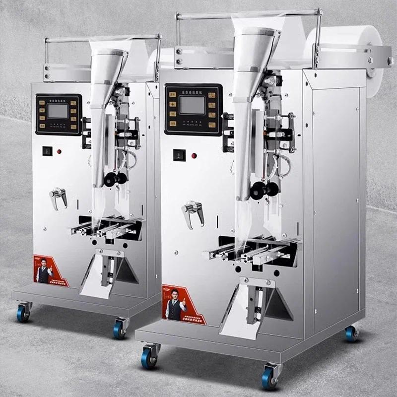 Liquid Packaging Machine Quantitative Integrated Filling Machine Soy Milk Milk Seasoning Water Soy S