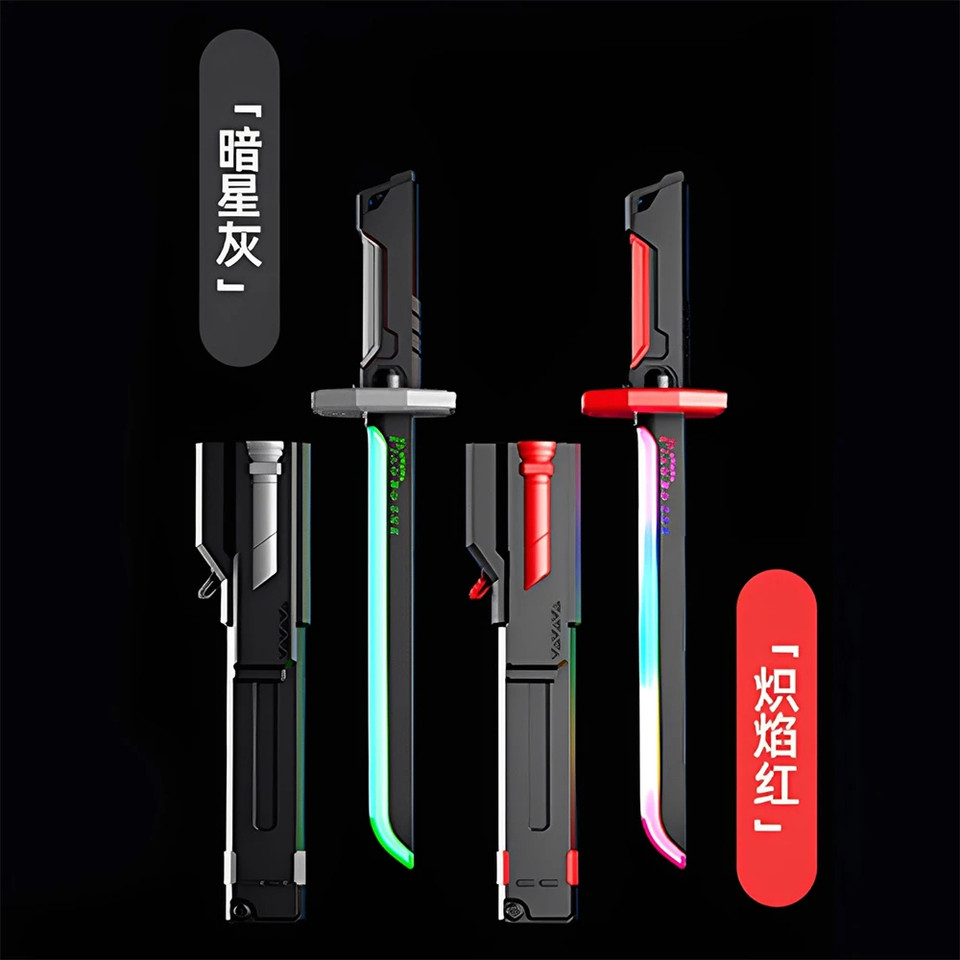 Short Style Sparkblade Sword with Colorful Streamer Cool Spark Sword Toys for Kids Collectible Cospl