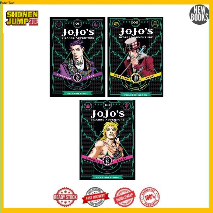 JoJo's Bizarre Adventure (3 book series)