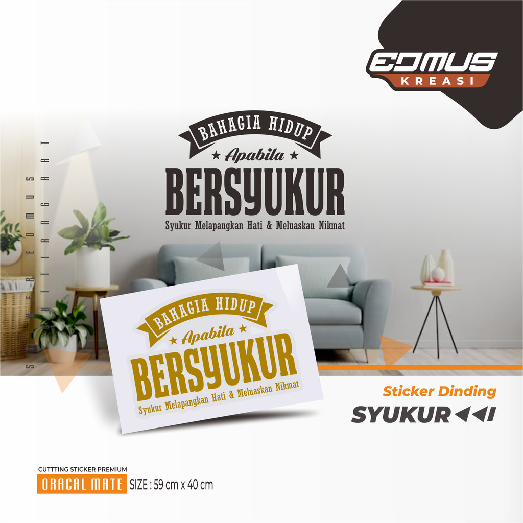 Sticker Dinding "SYUKUR" | Dekorasi Motivasi, Tahan Air & Panas