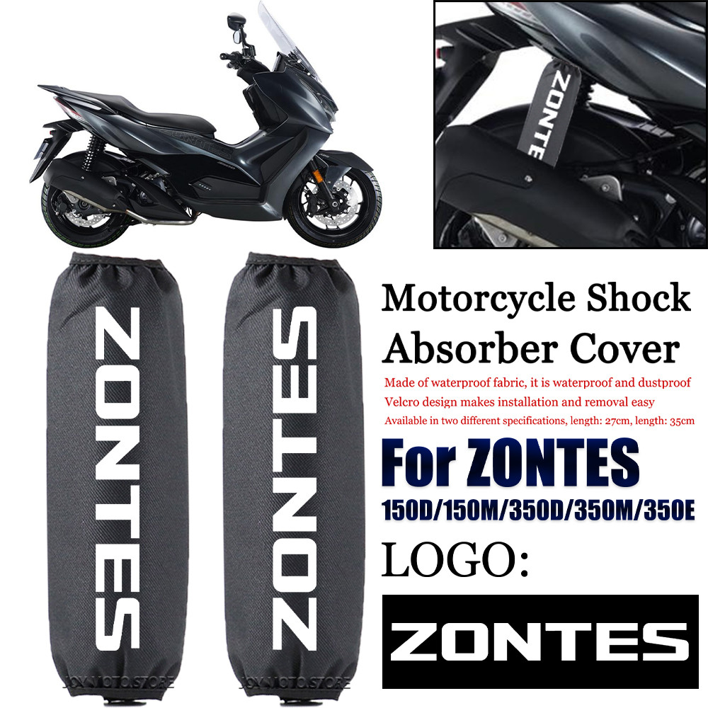 For Zontes zontes 150d 150m 350d 350m 350e 368 Motorcycle accessories shock absorber decoration shoc