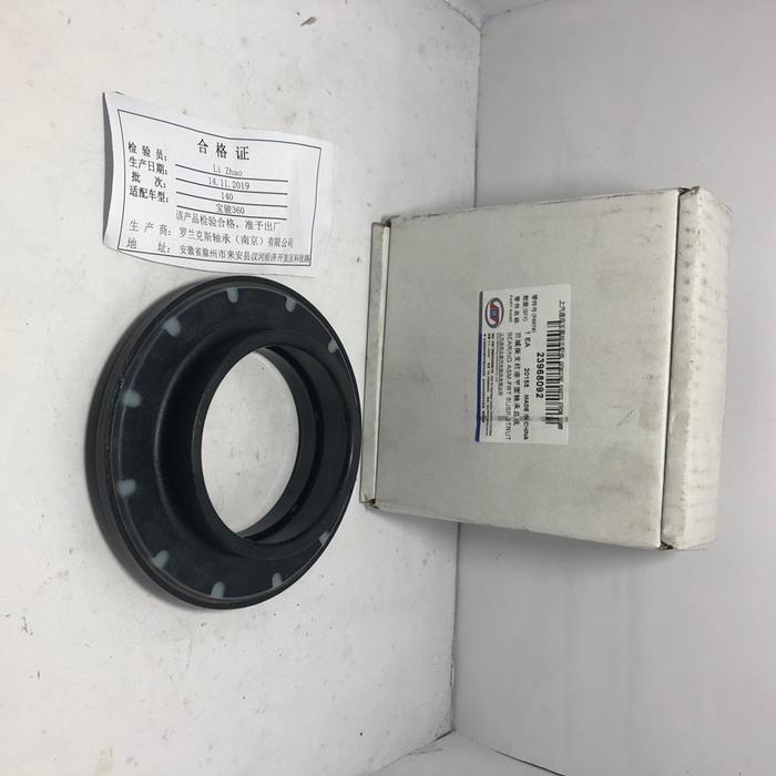 bearing support wuling almaz PASS