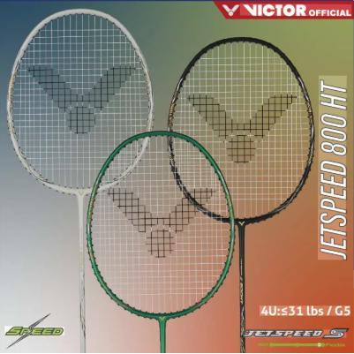 RAKET BADMINTON VICTOR JETSPEED 800 HT