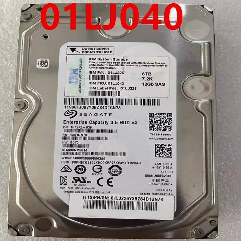 Original Almost New Hard Disk For IBM V9000 6TB SAS 3.5" 7200RPM 128MB Hard Drive 01LJ040 01LJ226 01