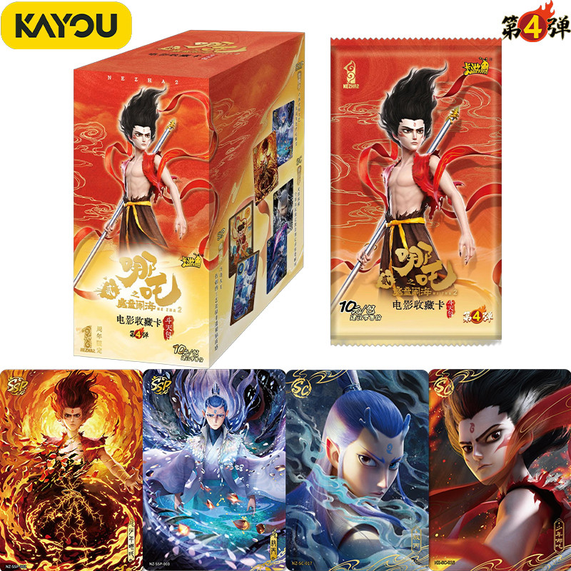KAYOU Genuine Ne Zha 2 The Rise of the Devil Boy Nao Hai Card Dou Tian Pack Movie Series Anime Colle