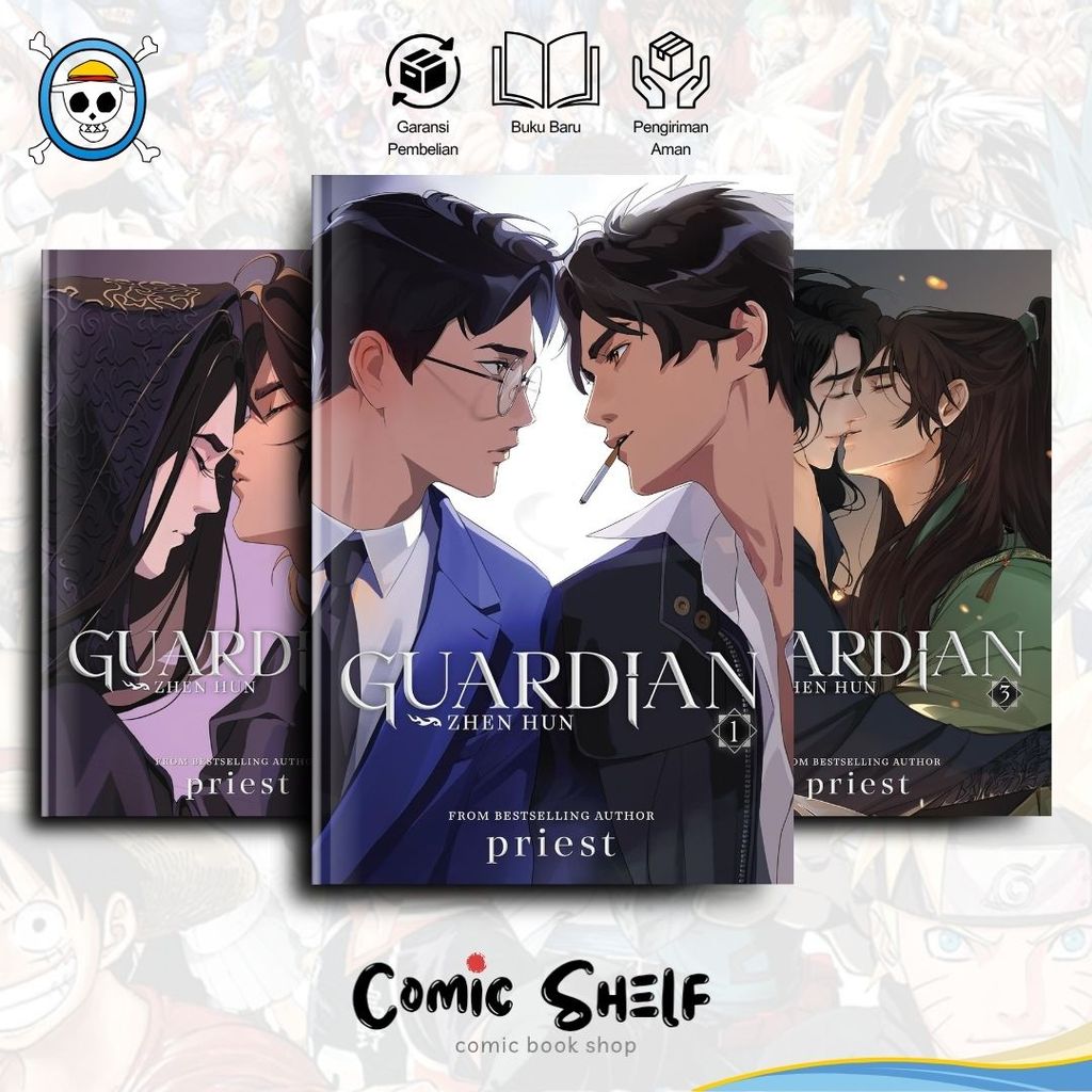 Guardian: Zhen Hun (Novel) (3 book series)