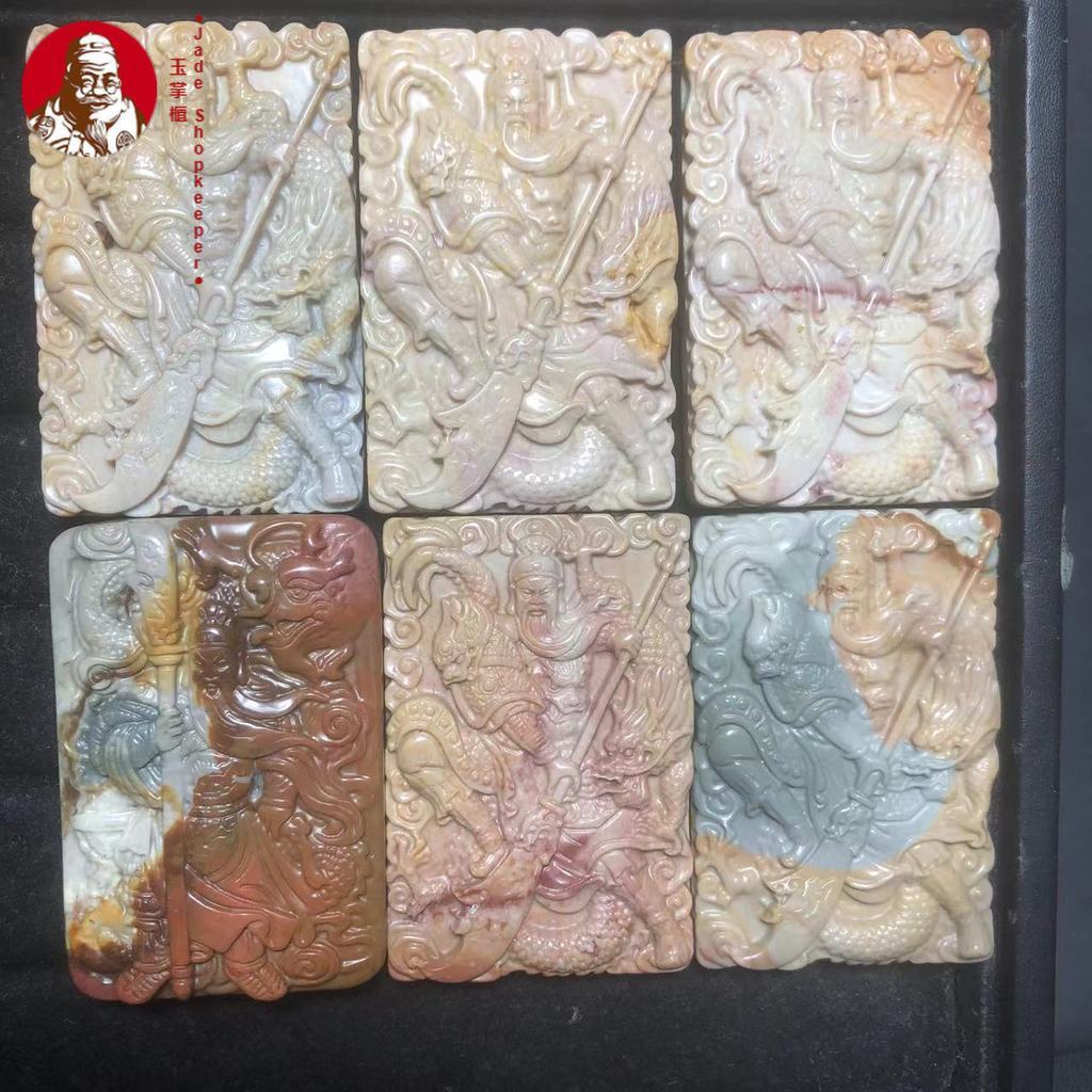 Alxa Alami, batu akik laut giok berwarna, ukiran Guan Gong, liontin aksesori DIY