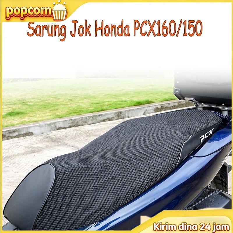 Sarung Jok Sepeda Motor Honda PCX160/150