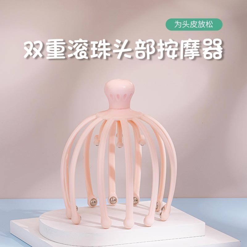 SDN Official Miniso Roller Head Scalp Massager Pijat Kepala Pemijat Kepala Alat Pijat Kepala