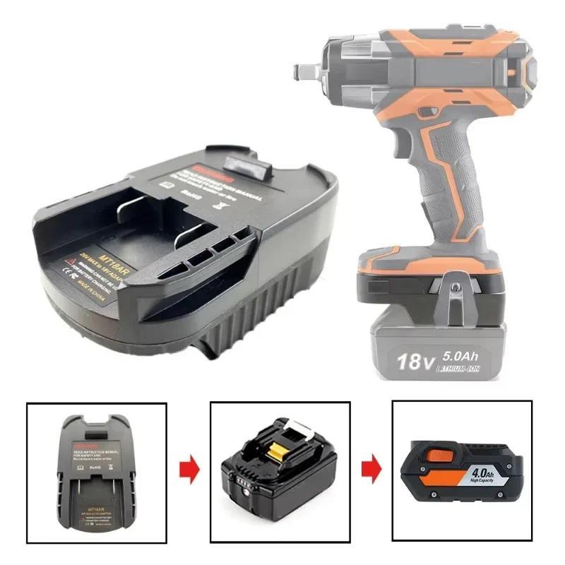 for Makita 18/20V Li-Ion Battery Adapter To for RIDGID / AEG 18V/20V Battery Adapter Converter Power