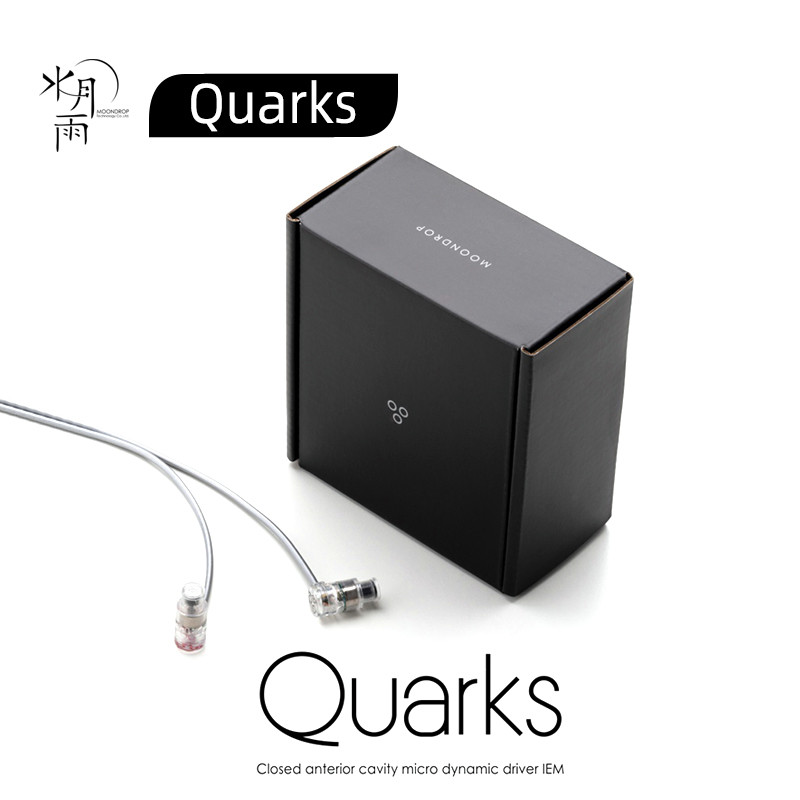 MoonDrop Quarks Dynamic Earphones Highperformance IEMs