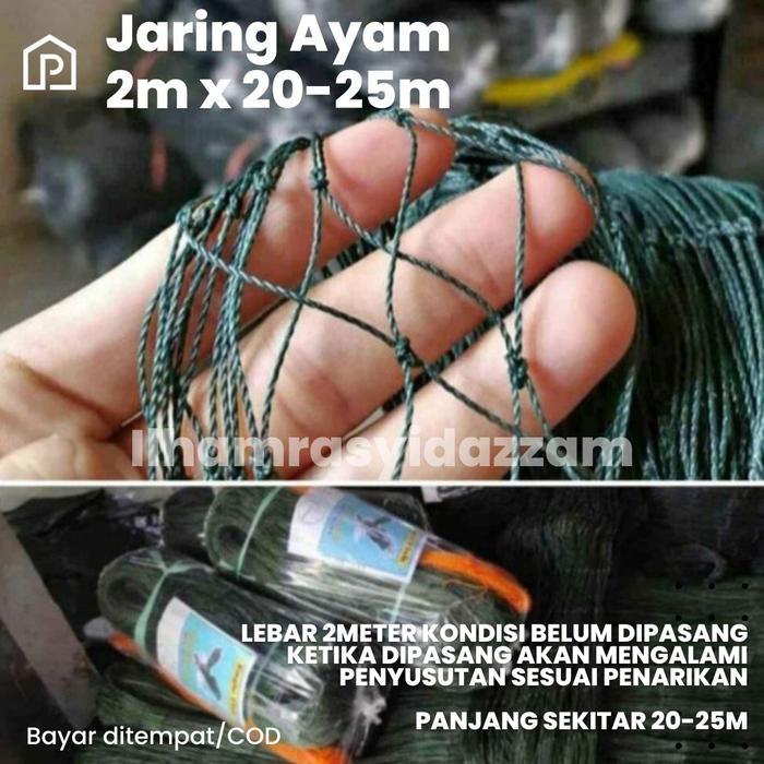 PROMO  Jaring Pagar Ayam 2 x 20-25meter - -, -