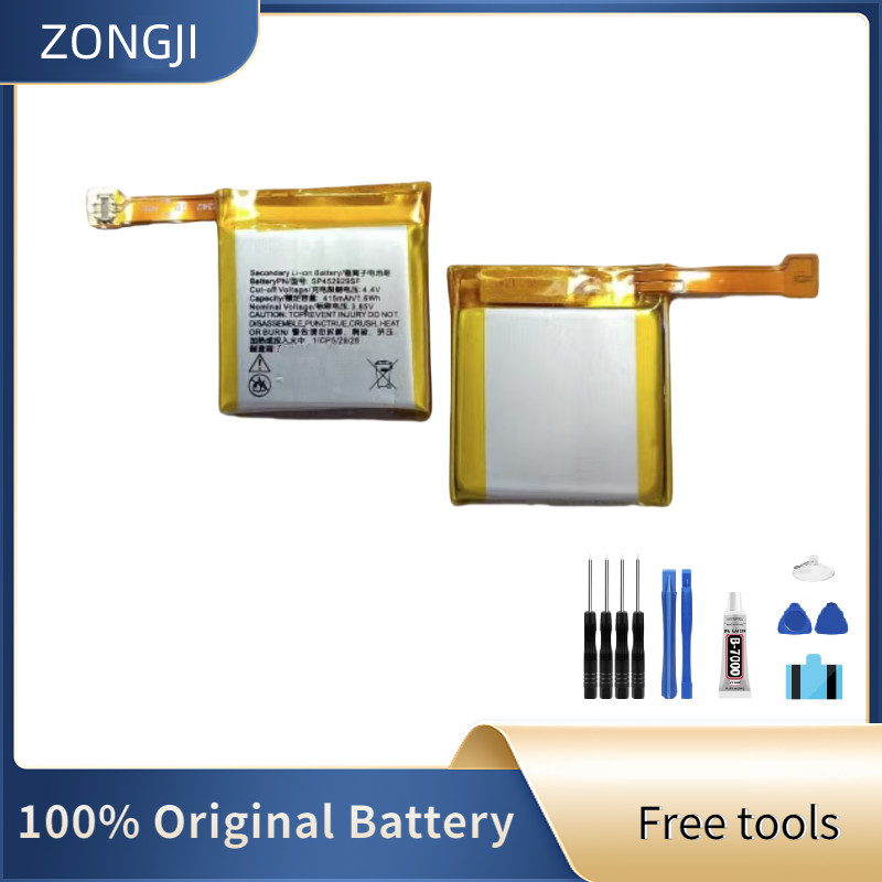 New Battery SP452929SF For TicWatch Pro / TicWatch Pro 4G Watch Mobile Phone Batteries + Free Tools