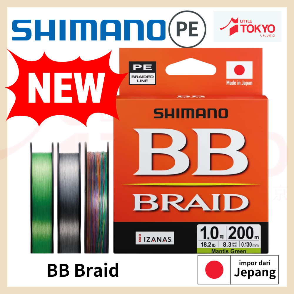 Senar Pancing PE Shimano BB BRAID Grey, Green Dan 5 Warna 150M, 200M, 300M Original From Japan