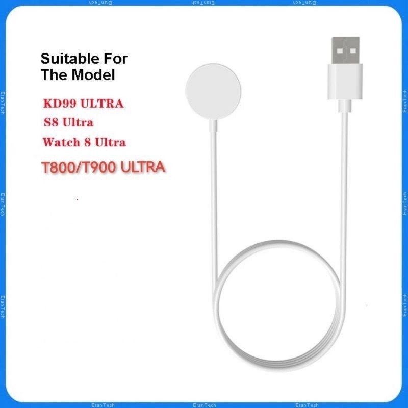 KABEL CHARGER SMARTWATCH SEMUA SERIES T500 T55 T500 SERIES 7 SERIES 8 SERIES 8 ULTRA i8 pro max T800