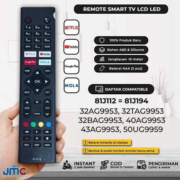 Voice / non Voice Remote Remot TV Smart 81J112 81J194 81J273 81J960 - Remote Non Voice