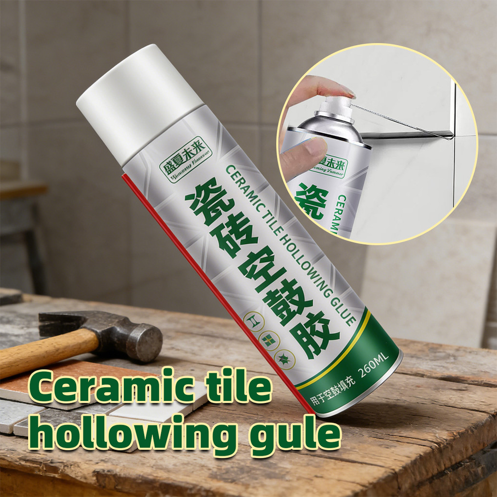 [645ML] lem keramik pecah Lem Perbaikan Berongga Ubin Keramik Kapasitas yang Memadai Lem Keramik pra