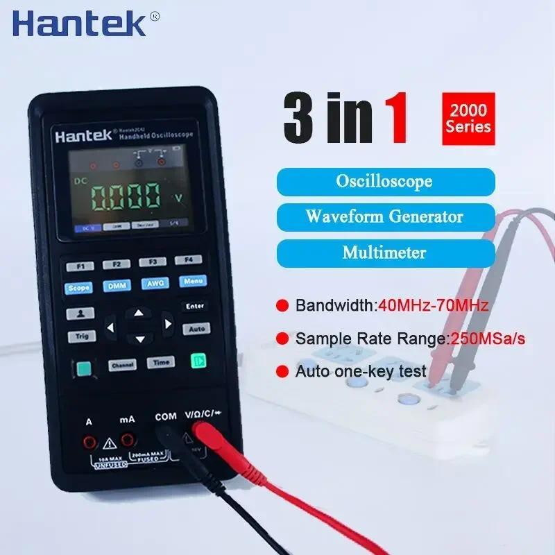 Hantek 2D72 2-channel portable handheld digital oscilloscope 70MHz 250MSa/s+25MHz signal generator+m