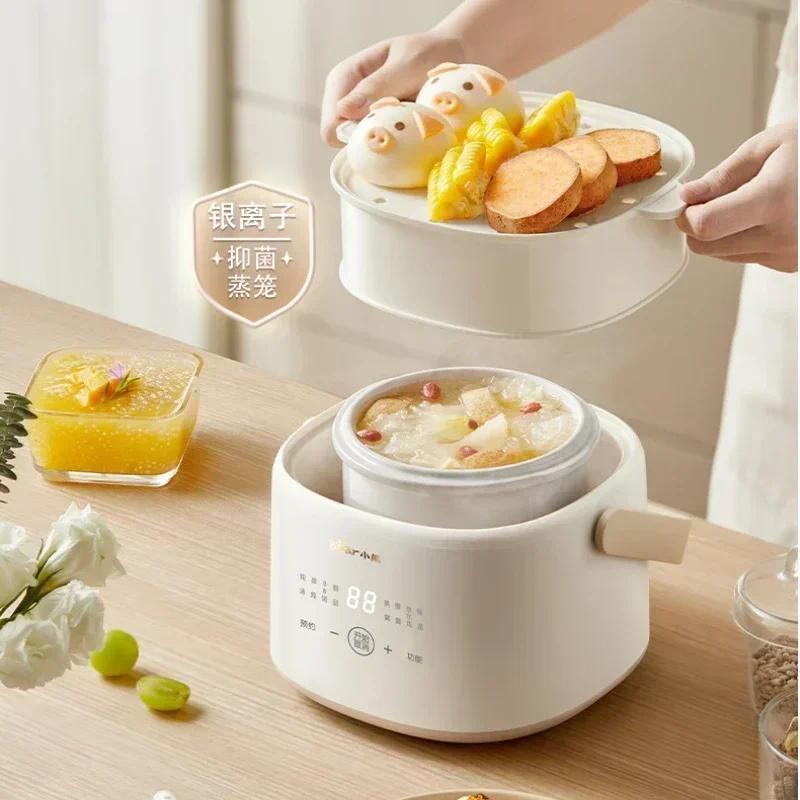 Household small electric stew cup bird's nest stew pot soup pot electric stew pot baby food reservat