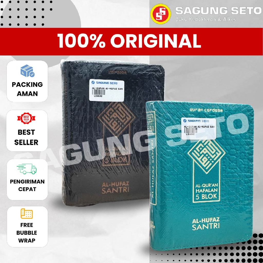 AL QURAN AL HUFAZ SANTRI SAKU B7 / QURAN SAKU / QURAN HAFALAN 5 BLOK NON TERJEMAHAN DENGAN TAJWID / 