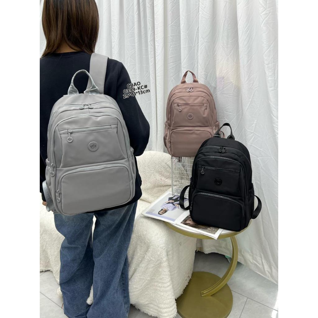 Tas Ransel Wanita dan Pria Chibao CB 0399-KC