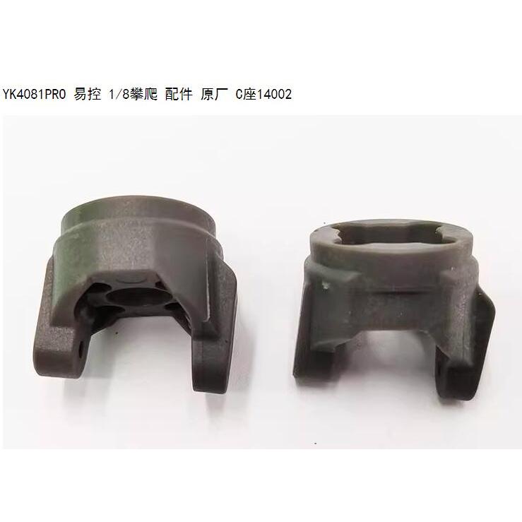 carrier  Block C 14002  1/8 YIKONG Rock Crawler Bronco YK4083 yk4082 YK4081