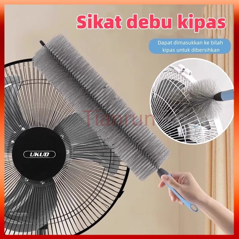 Hardware Kemoceng Sikat Pembersih Debu Kipas Angin Jendela Tirai Gordern Ac Serbaguna