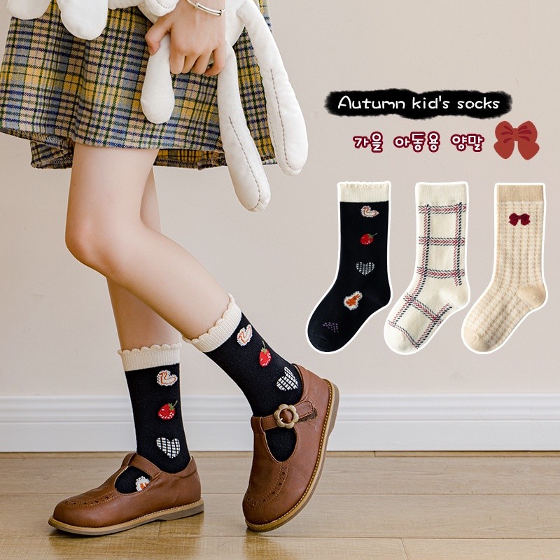 (KIDS) Kaos kaki anak perempuan / girl socks 1 SET ISI 3 ( SOC157 / SOC158 /SOC159 / SOC160 / SOC161
