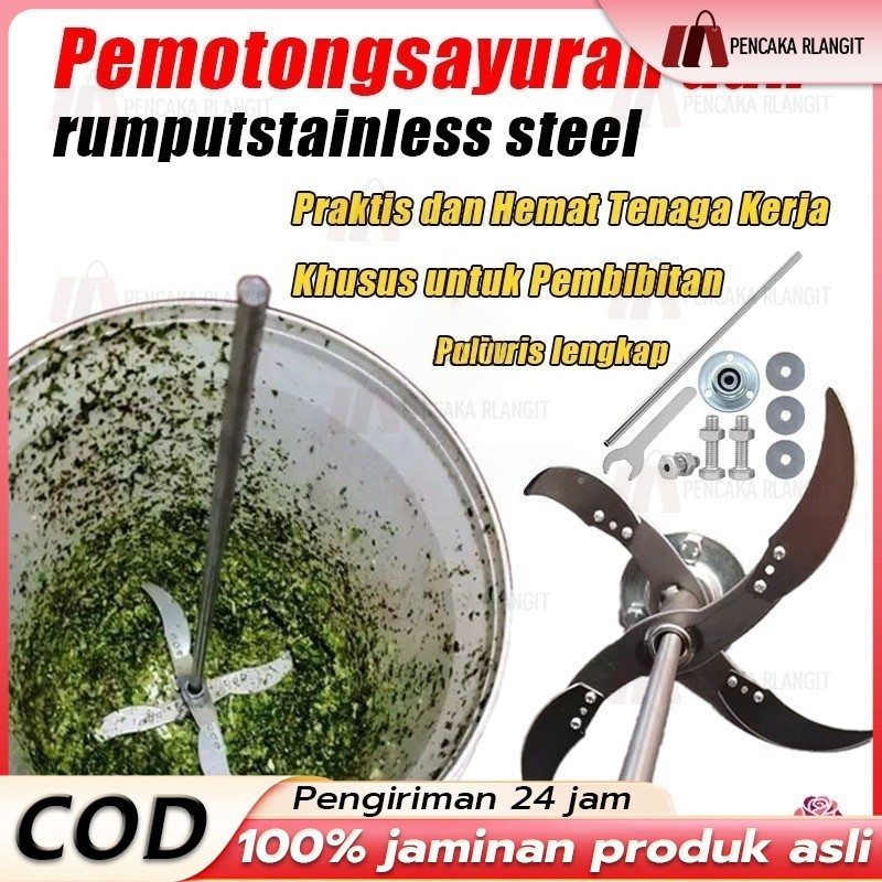 [COD] Pisau Choper Rumput Mata Pisau pencacah pakan ternak Pisau Cacah Rumput Multifungsi Daun Sayur