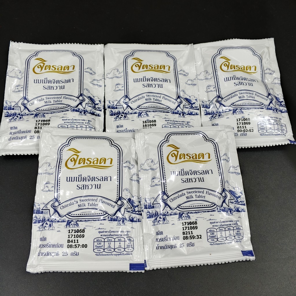 Chitralada Milk Tablet / Permen Susu Tablet. Halal 25 gr.