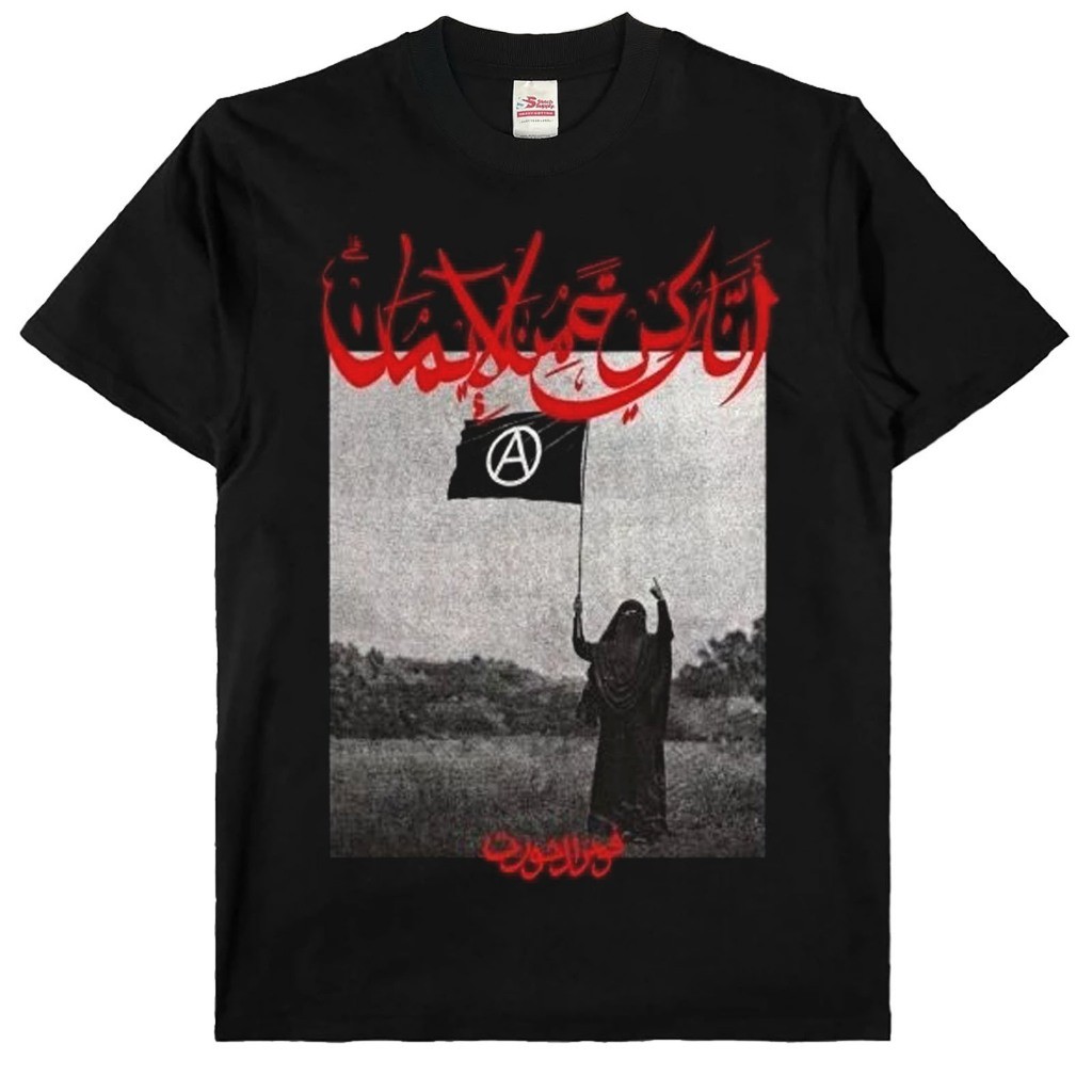 TeeFunk Kaos Oversize Hitam Arab Calligraphy Anarki / Kaos Distro Pria Wanita Gothic Punk / Baju Kao