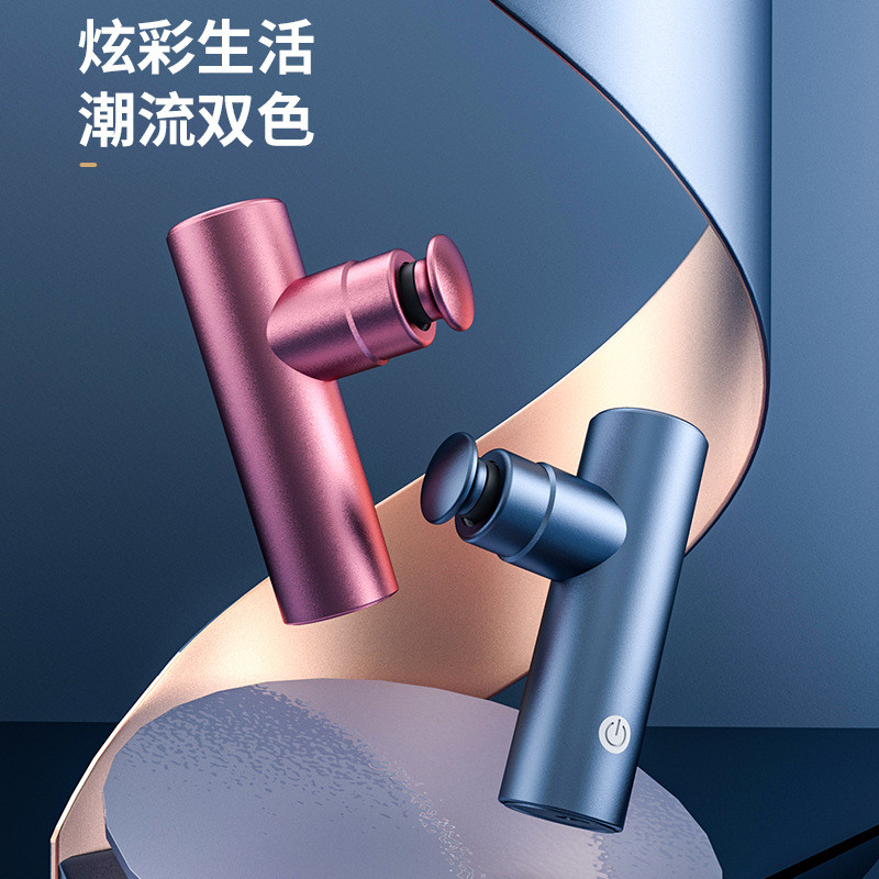 Fascia Gun Massage Gun Mini Fascia Gun arging Brushless Motor Aluminum Alloy Mini Fascia Gun Massage
