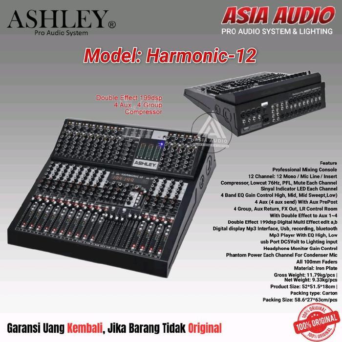 MIXER ASHLEY  HARMONIC-12 - harmonic-12, bubble wrap