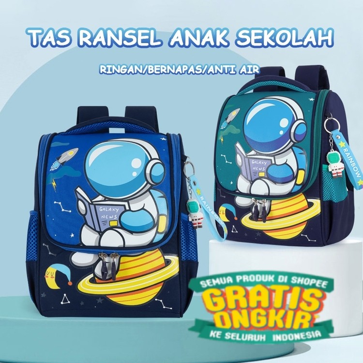 TAS RANSEL SEKOLAH ANAK ASTRONOT / TAS SEKOLAH ANAK LAKI LAKI / TAS SEKOLAH SD SMP/ keren cool