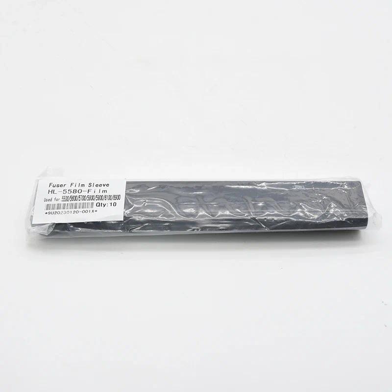 Fuser Film Sleeve for Brother DCP-L5500DN 5600DN 5650DN HL-L5000N HL-L5100DN L5500 L5600 L5650 L5000