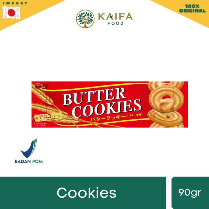 Bourbon Butter Cookies 90gr