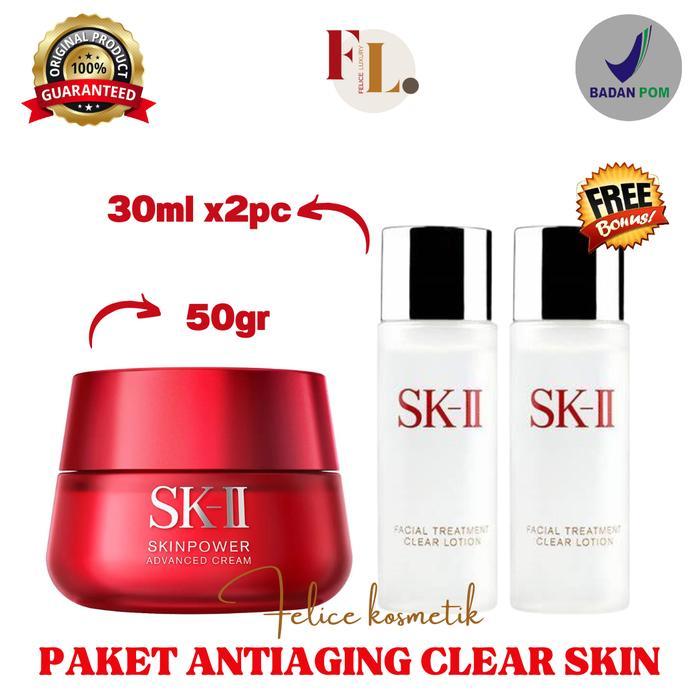 SK-II SKII SK2 SK II SKINPOWER ADVANCED CREAM PELEMBAB CLEAR LOTION TONER WAJAH