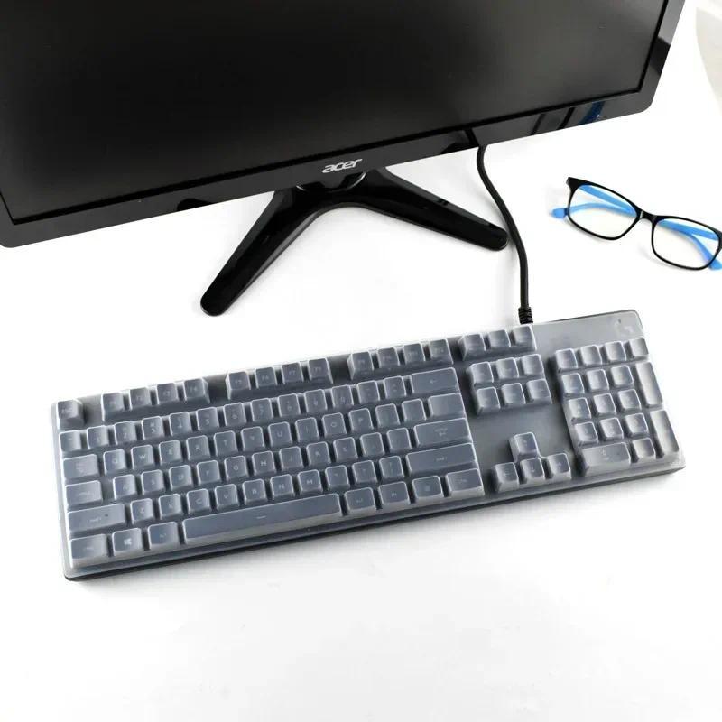 Waterproof dustproof Clear Silicone Keyboard Cover For Logite G413 G512 K840 MK365 MK360 K360 K365 E