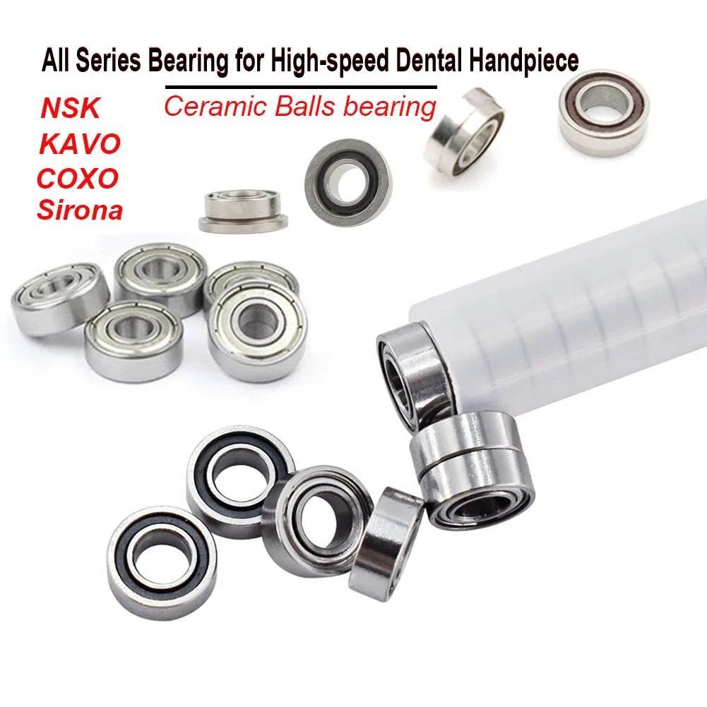 All Types High Speed Dental Handpiece Ceramic Bearing 5Pcs Top Grade NSK KAVO W*H Sirona Step Flange